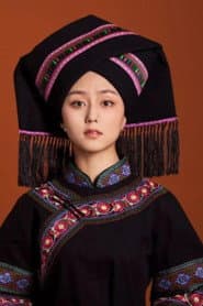 Photo of Rinchen Namu