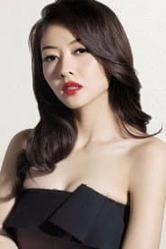 Photo of Lynn Hung Doi-Lam