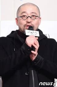 Photo of Yoon Sang-ho