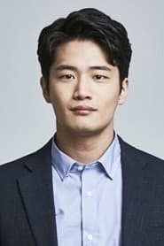 Photo of Kim Seong-in