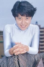 Photo of Yumi Kameyama