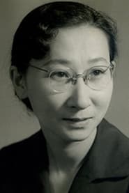 Photo of Mitsue Suzuki