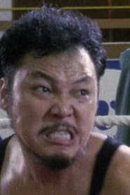 Photo of Buffalo Tang Tai-Wo