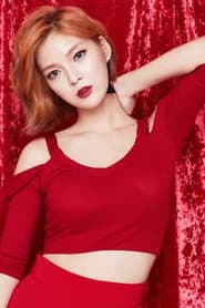 Photo of Jo So-jin