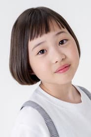 Photo of Akira Numata