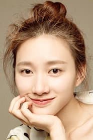 Photo of Guo Yang
