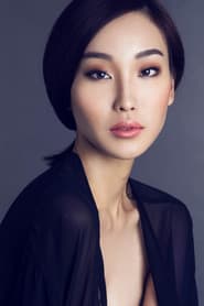 Photo of Constance Lau