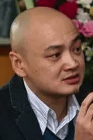 Photo of Yang Xiaoning