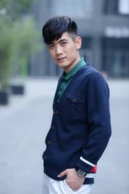 Photo of Xu Jian