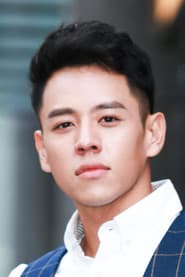 Photo of Ching Yang Chen
