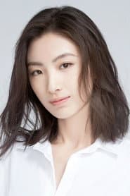Photo of Gao Ruifeier