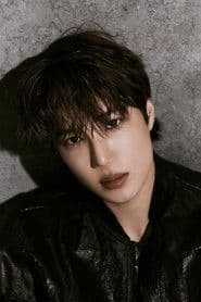Photo of Kai