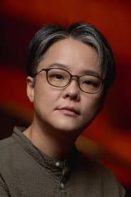 Photo of Henri Chang