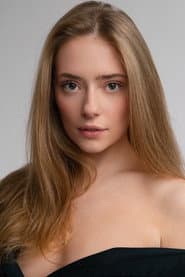 Photo of Emma Hullar