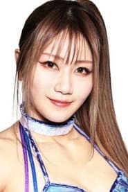 Photo of Maya Yukihi