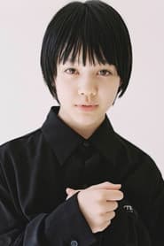 Photo of Ami Koyae