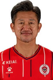 Photo of Kazuyoshi Miura
