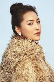 Photo of Sonam Wangmo