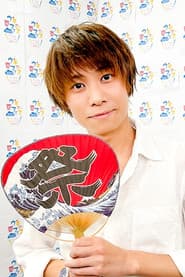 Photo of Yuuki Nakajima