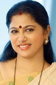 Photo of Kalyani Natarajan