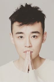 Photo of Shao Weitong
