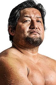Photo of Shūji Ishikawa
