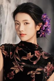 Photo of Lu Lulu