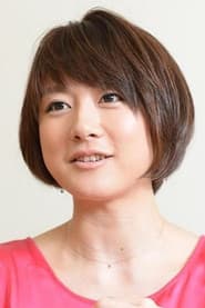 Photo of Yukari Oshima