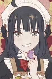 Photo of Chitose Tsurumaki