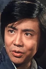 Photo of Chin Chuan