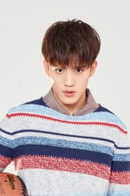 Photo of Ran Wei