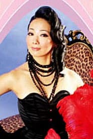Photo of Tamayo