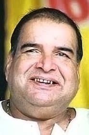 Photo of M S Thrippunithura