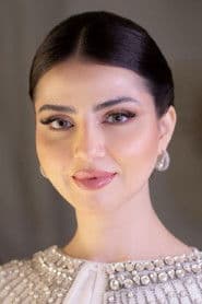 Photo of Nermin Mohsen