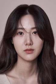 Photo of Jo A-jin