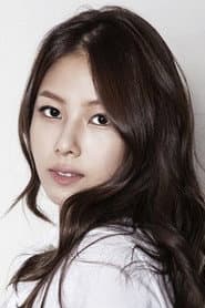 Photo of Heo Eun-jung