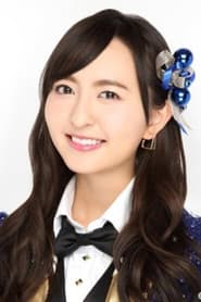 Photo of Madoka Moriyasu