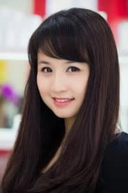 Photo of Vi Cầm
