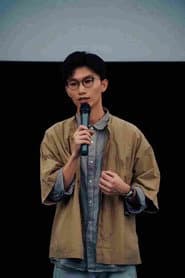Photo of 黄宇聪