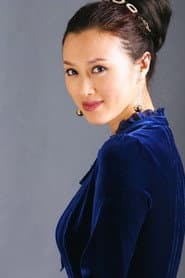 Photo of Bai Shan