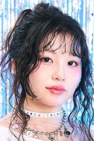 Photo of KOHARU
