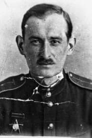 Photo of Rostislav Yurenev