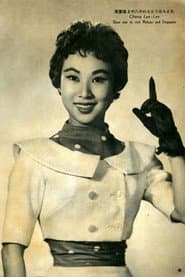 Photo of Cheung Loi-Loi