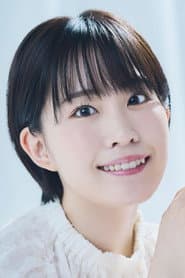 Photo of Minori Suzuki
