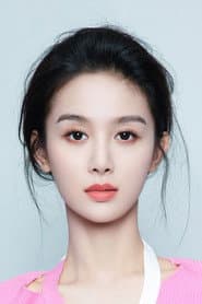 Photo of Wu Shile