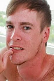 Photo of Landon Simms