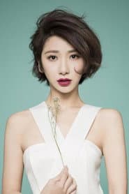 Photo of Hong Zilin