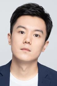 Photo of Kang Fuzhen