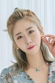 Photo of Min Jung