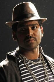 Photo of Tamizh